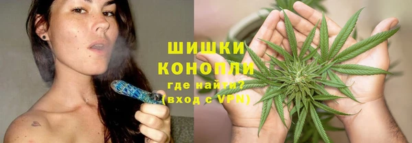 MESCALINE Волосово