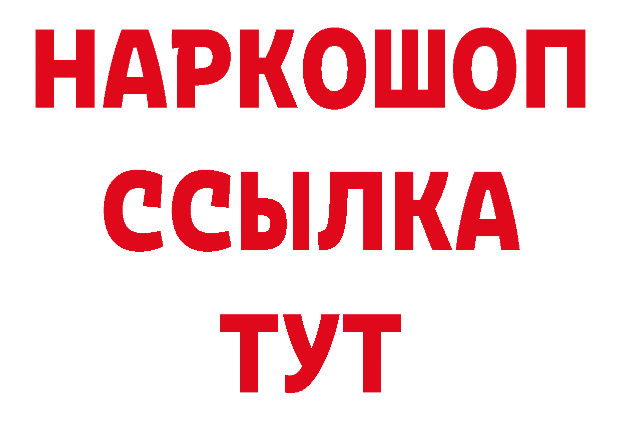 ГАШ VHQ зеркало дарк нет ОМГ ОМГ Корсаков